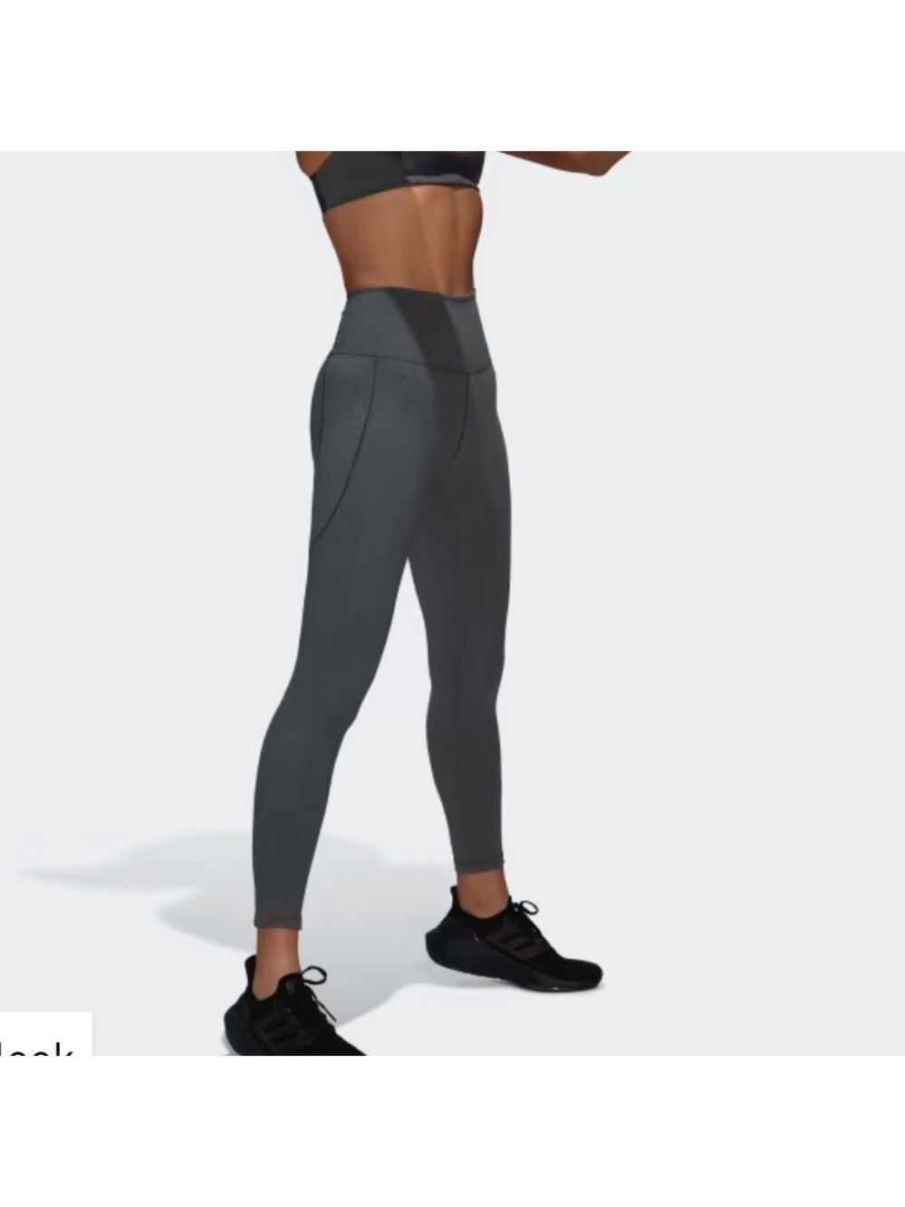 ADIDAS AEROREADY STUDIO YOGA LEGGINGS DARK GREY HEATHER HIGH RISE SIZE LARGE NWT